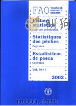 FAO YEARBOOK ANNUAIRE ANUARIO VOL.94/1 2002（ PDF版）