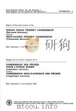 FAO FISHERIES REPORT NO.281 REVISION 1 REPORT OF THE JOINT SESSION OF THE INDIAN OCEAN FISHERY COMMI PDF电子版封面 9250022875