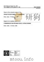 FAO Fisheries Report No.598  Report of the eleventh session of the  INDIAN OCEAN FISHERY COMMISSION（9 PDF版）