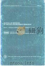 FAO Fisheries Technical Paper No.212 MANUAL OF METHODS IN AQUATIC ENVIRONMENT RESEARCH 1983 PDF电子版封面 925101275X