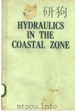 hydraulics in the coastal zone PDF电子版封面