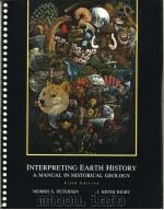 interpreting earth history PDF电子版封面 0697101711