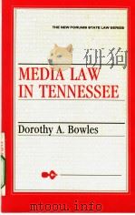 MEDIA LAW IN TENNESSEE PDF电子版封面 0913507431