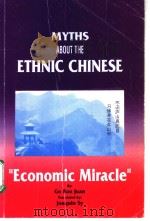 MYHS ABOUT THE ETHNIC CHINESE PDF电子版封面 9718857079