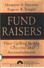 FUND RAISERS（ PDF版）