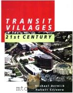 TRANSIT VILLAGES IN THE 21ST CENTURY（ PDF版）