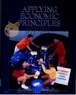 APPLYING ECONOMIC PRINCIPLES PDF电子版封面 0028227115
