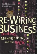 RE-WiRIng BUSINESS（ PDF版）