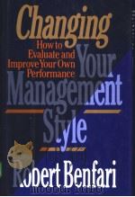 Changing Your Management Stvle PDF电子版封面 0029026350