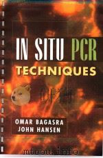 IN AITU PCR TECHNIQUES（ PDF版）