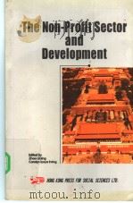 The Non-Profit Sector and Development（ PDF版）
