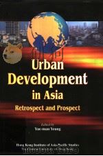 Urban Dev elopment in Asia PDF电子版封面 9624415382