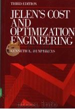 HUMPHREYS JELEN‘SCOST AND OPTIMIZATION ENGINEERING PDF电子版封面 0070536465