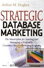 STRATEGIC DATABASE MARKETING（ PDF版）