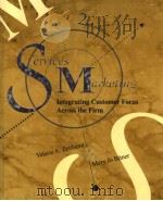 Services Marketing(2nd Edition) PDF电子版封面 0072312211