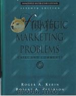 STRATEGIC MARKETING PROBLEMS（ PDF版）