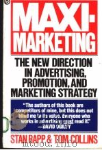 MAAXIMARKETING（ PDF版）