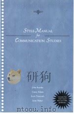 Style Manual for Communication Studies PDF电子版封面 0072500883