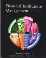 Financial Institutions Management amodern perspective PDF电子版封面 007303259X