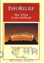 INFORELIEF（ PDF版）