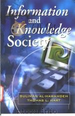 Information and Knowledge Society PDF电子版封面 0071202382