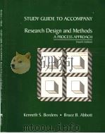 STUDY GUIDE TO ACCOMPANY PDF电子版封面 0767405080