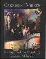 Managerial Accounting(NINTH EDITION) PDF电子版封面 0072397861