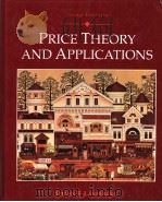 PRICE THEORY AND APPLICATIONS PDF电子版封面 0314040595