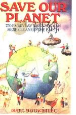 SAVE OUR PLANET PDF电子版封面 0440502675