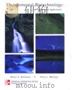 Environmental Biotechnology:Principles and Applications PDF电子版封面 0071181849