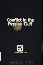 Conflict in the Persian Gulf（1981 PDF版）