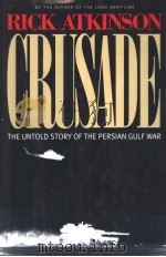 RICK ATKINSON  CRUSADE（1991 PDF版）