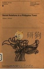 Social Relations in a Philippine Town 1981 PDF电子版封面