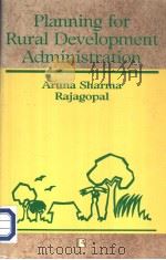 Planning for Rural Development Administration（1995 PDF版）