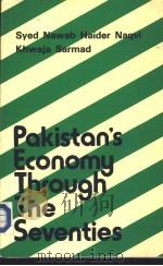 Pakistan's Economy Through The Seventies 1984 PDF电子版封面
