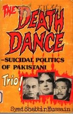 THE DEATH DANCE（1979 PDF版）
