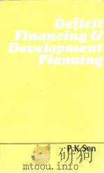 DEFICIT FINANCING AND DEVELOPMENT PLANNING（1985 PDF版）