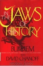 IN THE JAWS OF HISTORY（1987 PDF版）