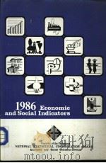 1986 Econnomic and Social Indicators 1989 PDF电子版封面