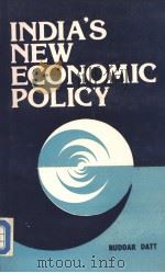 INDIA'S NEW ECONOMIC POLICY（1987 PDF版）