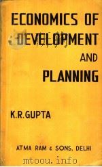 ECONOMICS OF DEVELOPMENT AND PLANNING（1977年第3版 PDF版）