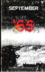 SEPTEMBER'65  BEFORE AND AFTER（ PDF版）