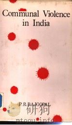 Communal Violence in India（1987 PDF版）