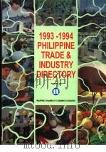 1993-1994 PHILIPPINE TRADE AND INDUSTRY DIRECTORY 1994 PDF电子版封面
