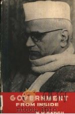 GOVERNMENT FROM INSIDE 1968 PDF电子版封面 N.V.GADGIL