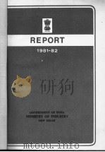REPORT 1981-82 PDF电子版封面