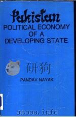 PAKISTAN:POLITICAL ECONOMY OF A DEVELOPING STATE（1988 PDF版）