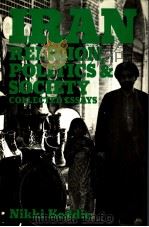 IRAN RELIGION，POLITICS AND SOCIETY  COLLECTED ESSAYS（1980 PDF版）