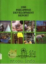 PHILIPPINE DEVELOPMENT REPORT 1980 PDF电子版封面