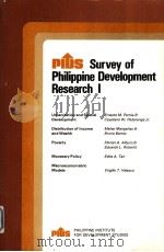 Survey of Philippine Development Research Ⅰ 1980 PDF电子版封面